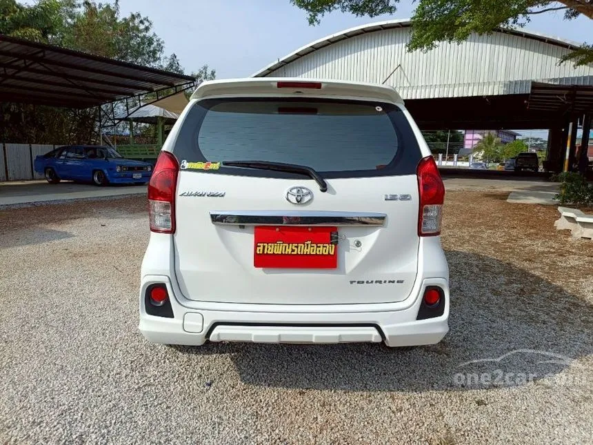2015 Toyota AVANZA S Wagon