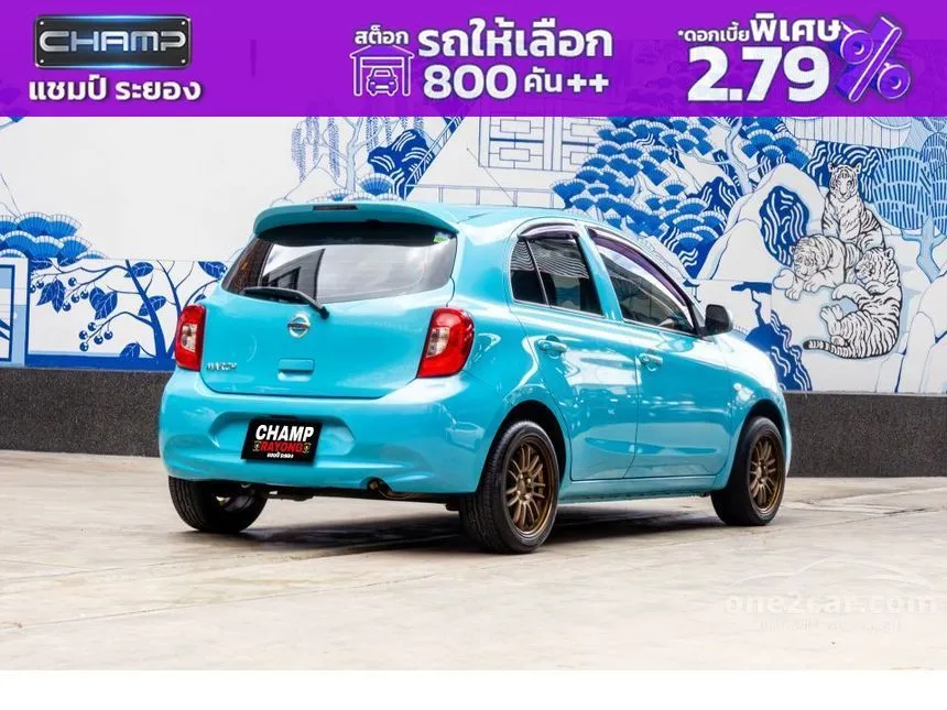 2020 Nissan MARCH E Hatchback