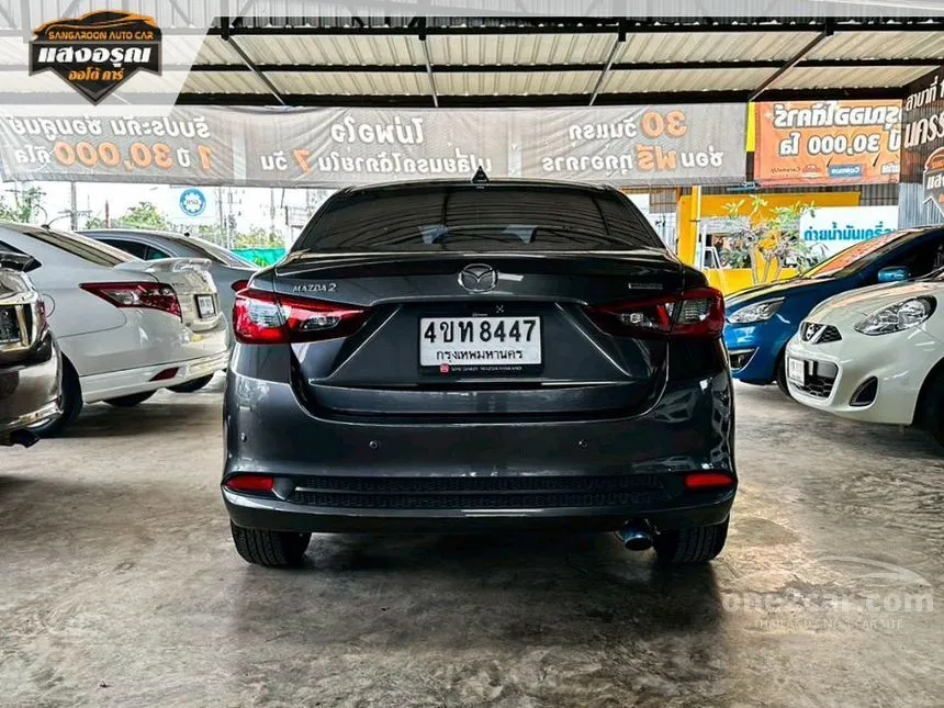 2023 Mazda 2 C Sedan