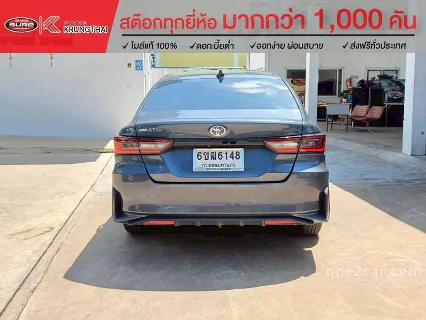 2025 Toyota Yaris Ativ Smart Sedan