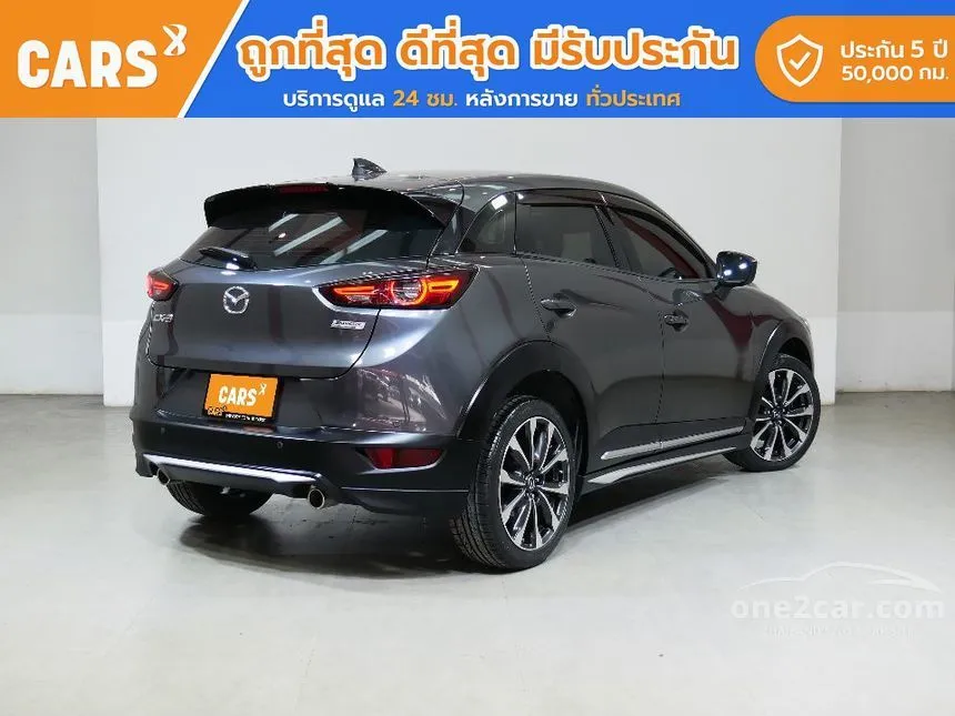 2020 Mazda CX-3 SP SUV