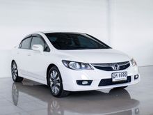 2010 Honda Civic 1.8 FD (ปี 05-12) E i-VTEC Sedan AT