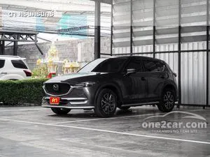 2020 Mazda CX-5 2.0 SP SUV