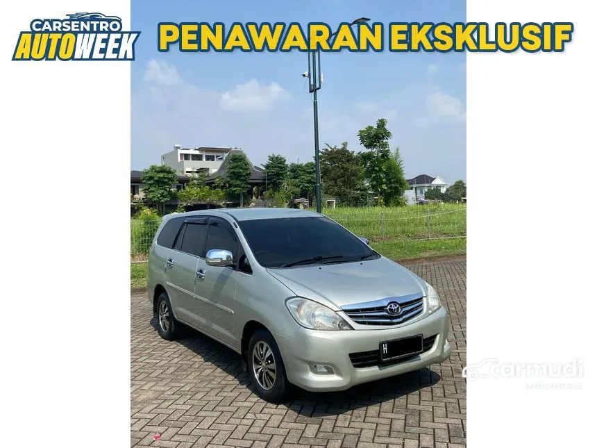 2010 Toyota Kijang Innova G MPV