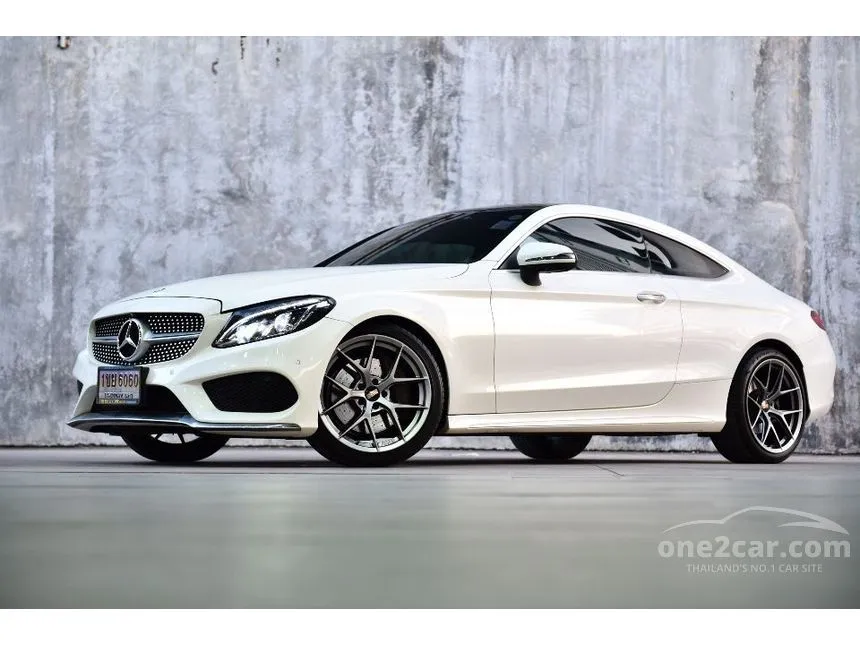 2016 Mercedes-Benz C250 AMG Dynamic Coupe