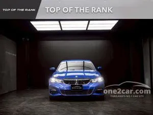 2022 BMW 330e 2.0 M Sport Sedan
