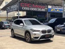 2016 BMW X1 2.0 F48 (ปี 16-20) sDrive18d xLine SUV
