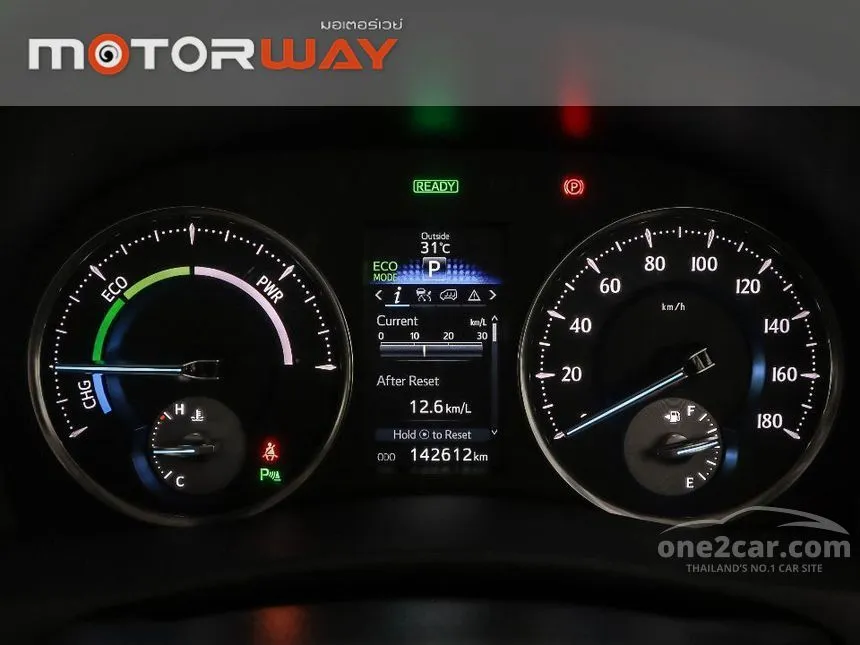 2018 Toyota VELLFIRE Hybrid E-Four Van