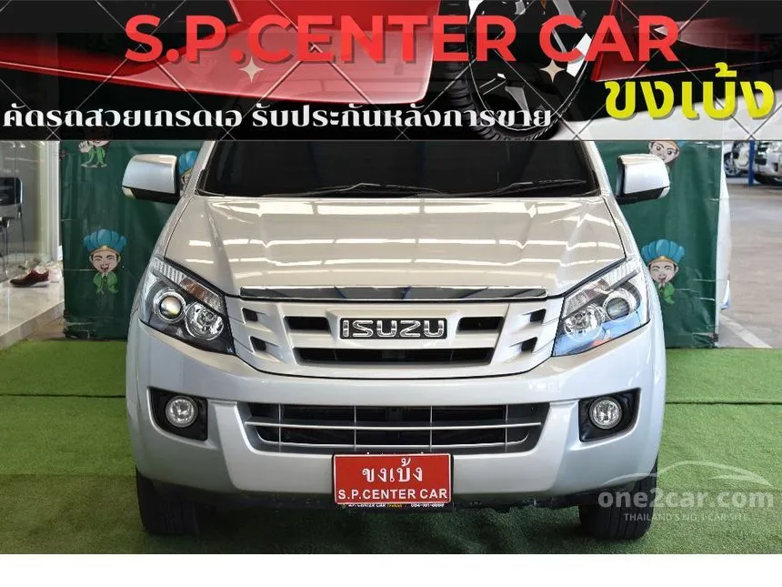 2013 Isuzu D-Max Z Pickup
