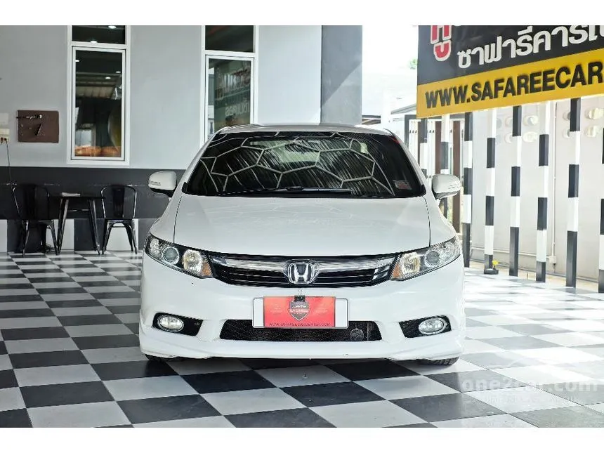 2013 Honda CIVIC E Navi Sedan