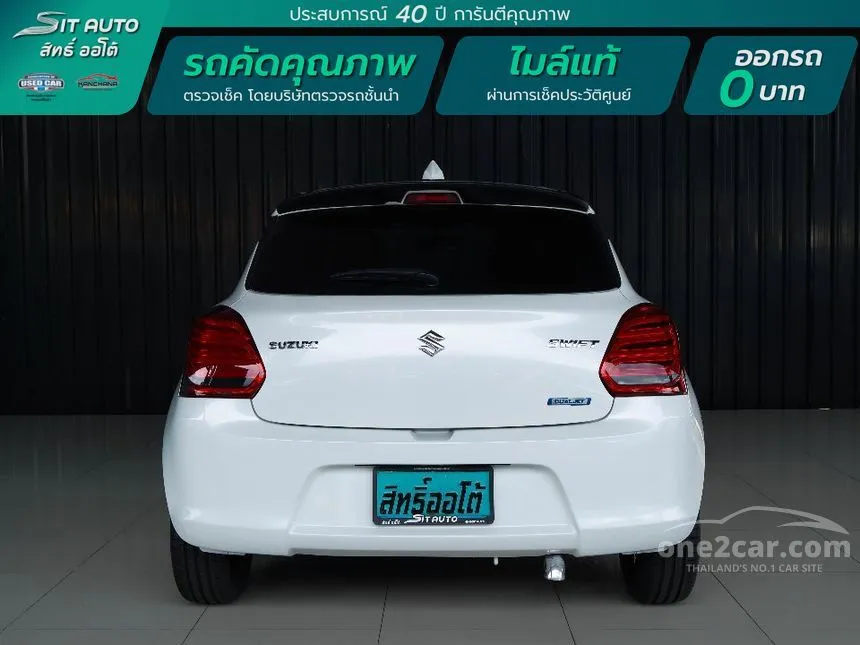 2020 Suzuki SWIFT GL Hatchback