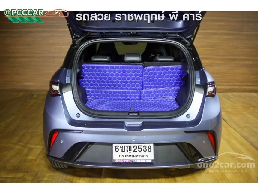 2024 BYD Dolphin Extended Range Hatchback