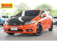 2012 Honda Civic 1.8 FB (ปี 12-16) E i-VTEC Sedan