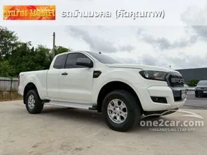 2018 Ford RANGER 2.2 Open Cab (ปี 15-21) XLS Hi-Rider Pickup