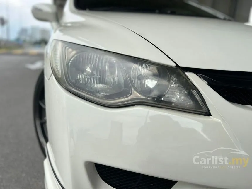 2011 Honda Civic S i-VTEC Sedan