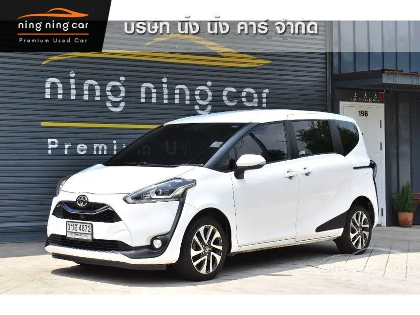2021 Toyota SIENTA V Wagon