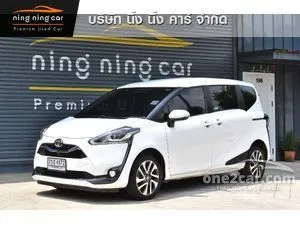 2021 Toyota SIENTA 1.5 V Wagon