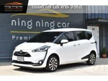 2021 Toyota SIENTA 1.5 (ปี 16-23) V Wagon