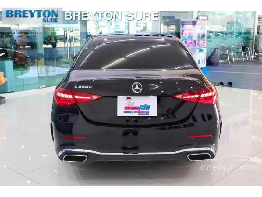 2023 Mercedes-Benz C350 e AMG Dynamic Sedan