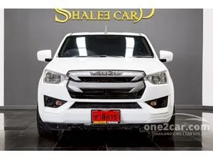 2020 Isuzu D-MAX 1.9 S Cab-4 Pickup