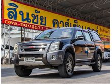 2010 Isuzu D-Max 3.0 CAB-4 (ปี 07-11) LS X-Series Pickup MT