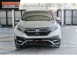 2022 Honda CR-V 2.4 ES SUV