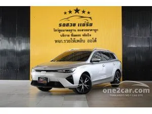 2023 MG ES X Wagon
