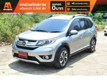 2018 Honda BR-V 1.5 (ปี 16-20) SV SUV