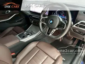 2026 BMW 320d 2.0 M Sport Sedan