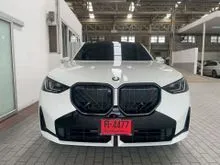 2025 BMW X3 2.0 G45 (ปี 25-27) xDrive20d M Sport Pro AWD SUV