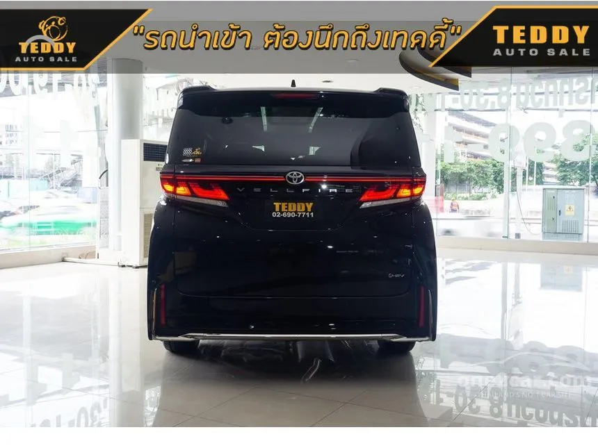 2023 Toyota Vellfire HEV Z Premier Van