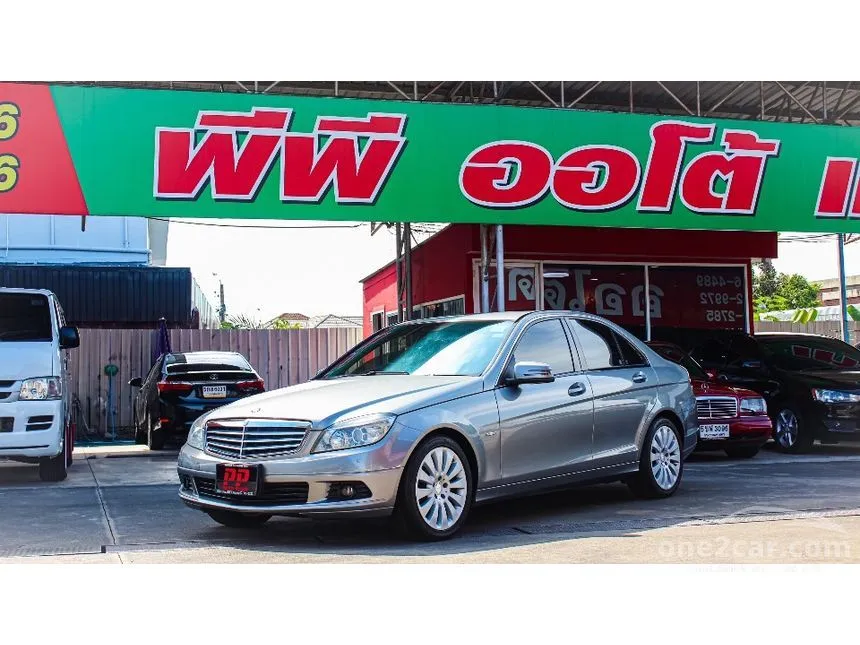 2014 Mercedes-Benz C180 Elegance BlueEFFICIENCY Sedan