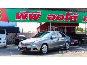 2014 Mercedes-Benz C180 1.8 Elegance BlueEFFICIENCY Sedan