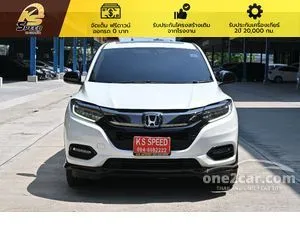 2016 Honda HR-V 1.8 EL SUV