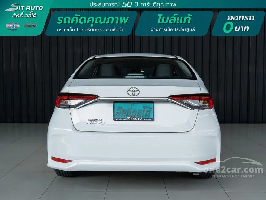 2020 Toyota Corolla Altis G Sedan