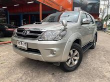 2007 Toyota Fortuner 3.0 (ปี 04-08) V SUV AT