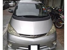 2000 Toyota Estima 3.0 Aeras MPV VIP NUIMBER PLATE XX33