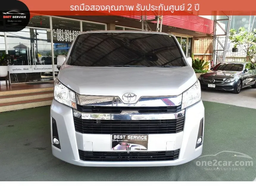 2023 Toyota HIACE GL Van