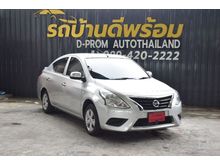 2016 Nissan Almera 1.2 (ปี 11-16) E Sedan