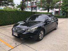 2010 Honda Accord 2.0 (ปี 07-13) E i-VTEC Sedan AT