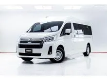 2021 Toyota Commuter 2.8 (ปี 19-30) Van