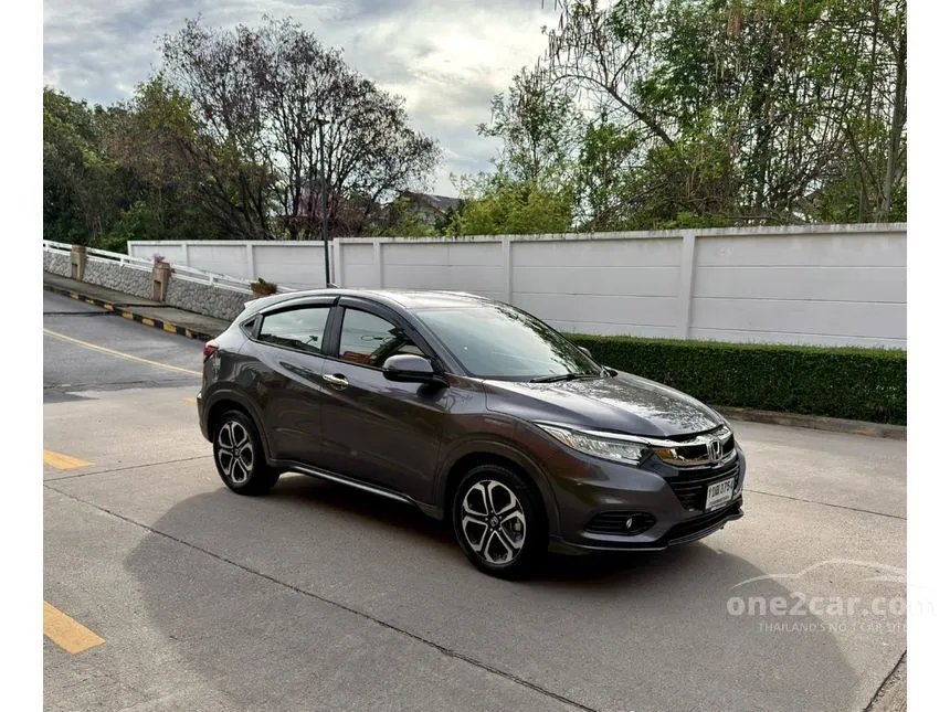 2020 Honda HR-V EL SUV