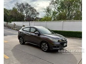2020 Honda HR-V 1.8 EL SUV