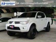 2012 Mitsubishi Triton 2.4 DOUBLE CAB (ปี 05-15) PLUS Pickup MT