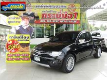 2012 Mitsubishi Triton 2.5 MEGA CAB (ปี 05-15) GLX Pickup MT