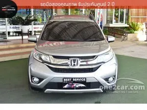 2018 Honda BR-V 1.5 SV SUV