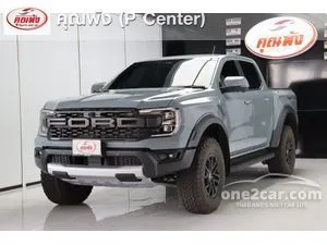 2025 Ford RANGER 2.0 Raptor Double Cab Pickup