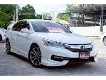 2017 Honda ACCORD 2.0 (ปี 13-19) EL Sedan
