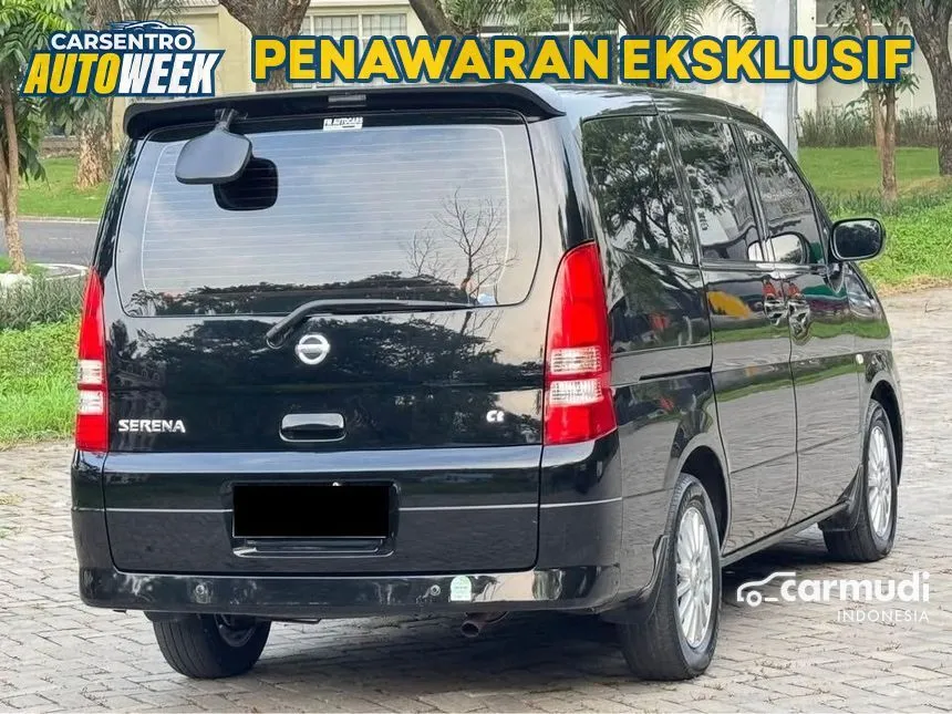 2012 Nissan Serena Comfort Touring MPV