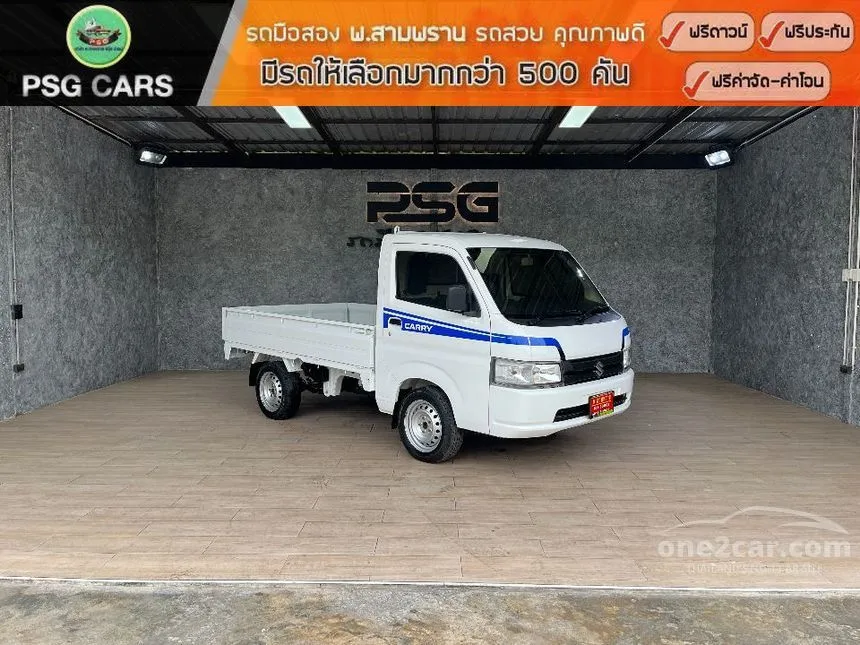 2019 Suzuki CARRY Truck